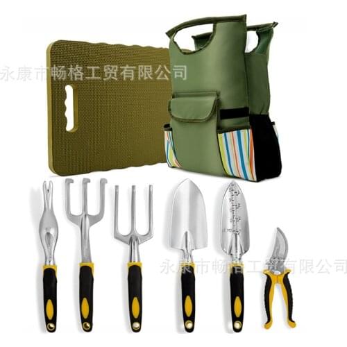 9 Pieces Aluminum Alloy Gardening Tool Set Garden Kneeling Mat Garden Kit Garden Scissors