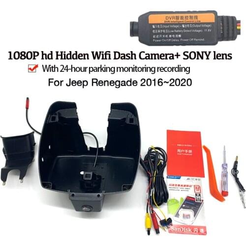 Car DVR Wifi Video Recorder Dash Cam Camera For Jeep Renegade 2016~2018 2019 2020 Novatek 96658 Night Vision high quality hd