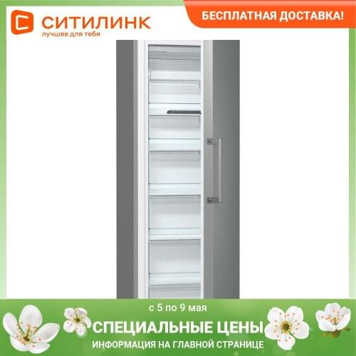 Gorenje Freezers
