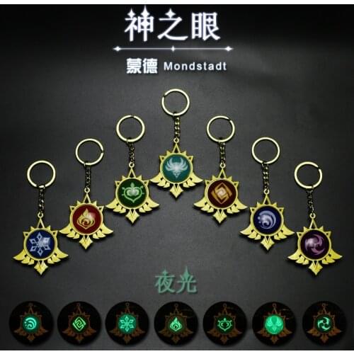 Game Genshin Impact Metal Fluorescence Keychains Cosplay Key Chain 7 Element Weapons Eye of God Accessories