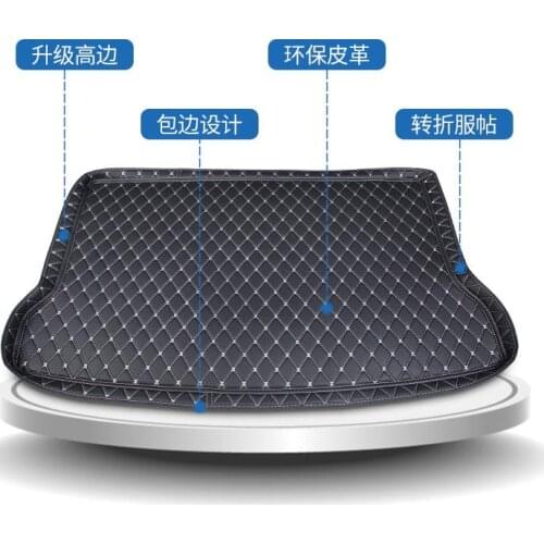 High-quality Ford Mondeo 2013 2014 2015 2016 2017 2018 car trunk mat