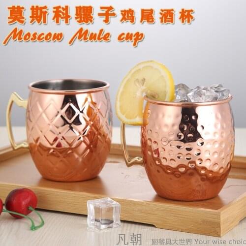 Пивные кружки Youe Shone China At AliExpress