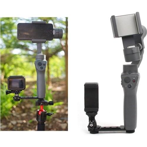 Gimbal Monitor Light Mobile Phone Bracket Holder Adapter For DJI Osmo Mobile 2