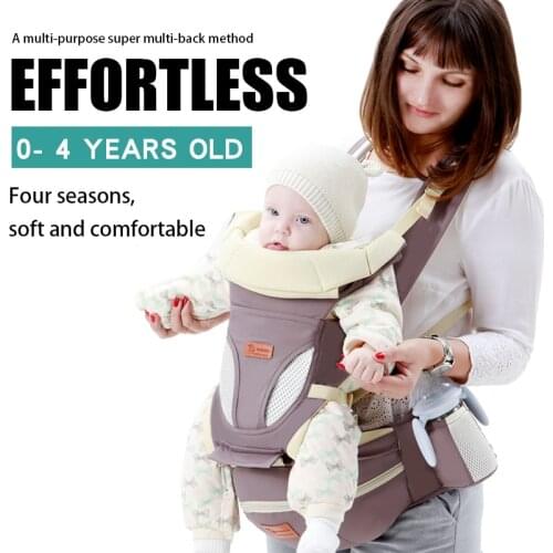 AINOMI Baby Carrier 0-48M Baby Hipseat Carrier Front Facing Ergonomic Baby Wrap Sling ,baby sukkiri ,sukkiri baby carrier