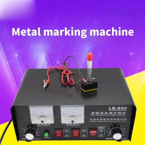 Multi-function Practical Metal Electric Corrosion Marking Machine LB-850 Marking Machine Metal Surface Marking Machine 220V 1PC