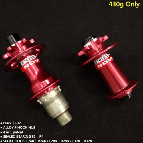 430g Alloy MTB hub Novatec D791SB D792SB M12 M15 center lock bicycle hub 135 142mm Thru 6 bolts gravel XC MTB AM FR DH alloy hub