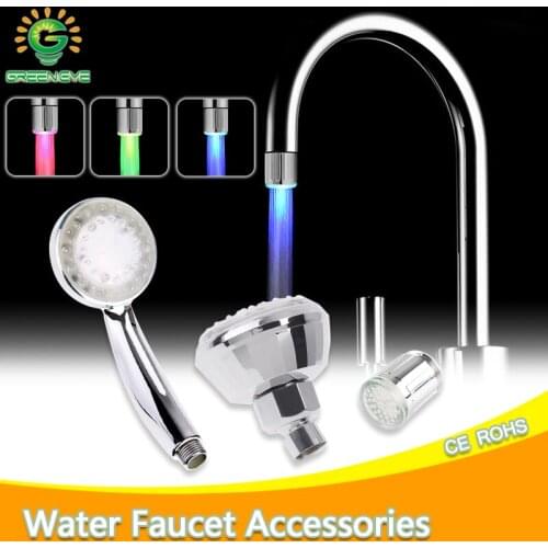 LED Water Faucet Accessories Glow Colorful Tap Nozzle For Bathroom Kitchen Head Light 3 Colors 7 Colors