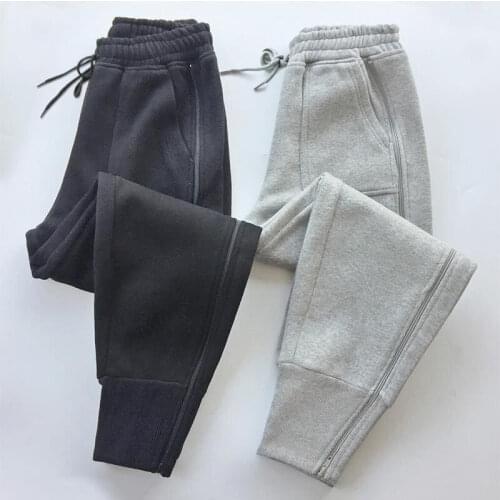 Side Zipper Casual Pants Womens 2021 Spring and Autumn New Sports Pants High Waist Cropped Trousers Korean Loose Leggings