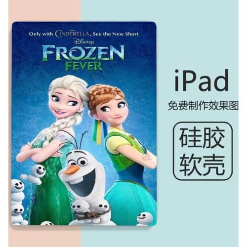 Aisha Snow Queen Tablet Case for iPad Pro air3 iPad Mini1 2 3 4 5 Silk Pattern Tablet Case for iPad Pro air3 iPad Air 1-4 9.7