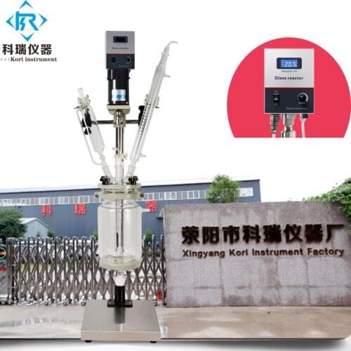 2L Laboratory Equipment China manufacturer Jacketed Lab Stirred Reactor for mix,reaction,distillation, Reflux