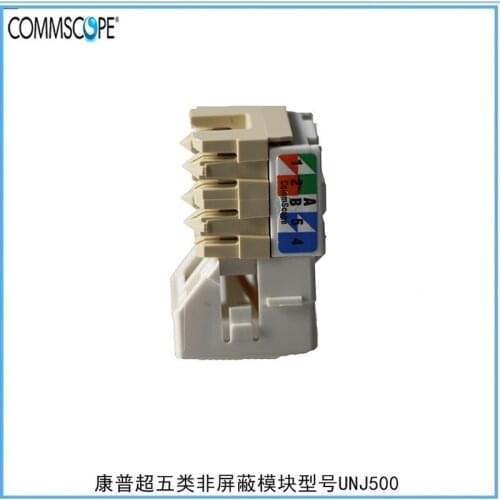 Ultra-Five Non-Shielded Module RJ45 Network Module Original Module