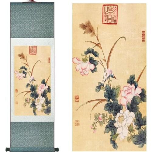 Scroll painting Traditional Chinese art painting flowers art painting living room and office art paintingPrinted painting