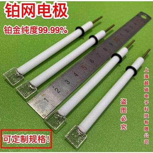 10*10mm platinum mesh electrode 15*15 platinum wire mesh electrode 99.99 PTFE jacket platinum wire mesh electrode