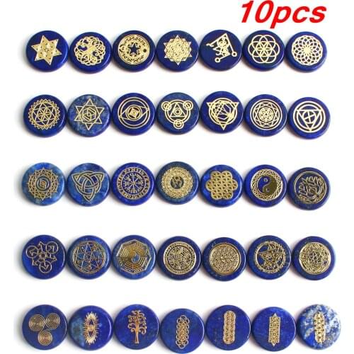 10PCS Natural Rune Stones Chakra Crystal Gold Fortune-telling Divination Amethyst Agate Pendant Round Copper Metal Sticker Decor