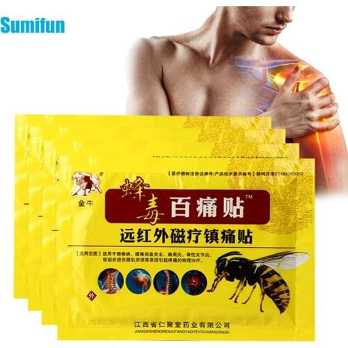 16Pcs Bee Venom Pain Relief Patch Body Sprain Orthopedic Stickers Arthritis Joint Lumbar Spine Rheumatoid Neck Should Plaster