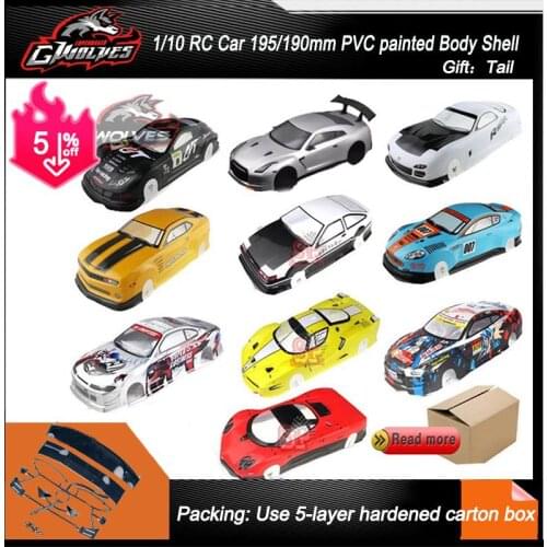 37 species 1/10 RC Car 195/190mm PVC painted Body Shell with tail for 1:10 RC hobby racing drift car hsp yokomo hpi ZD TAMIYA