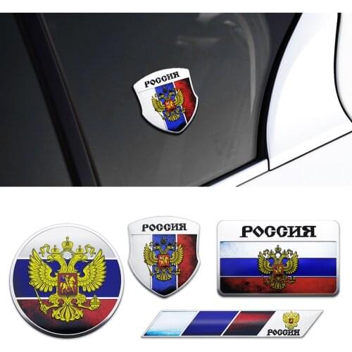 3D Aluminum Russia Russian National Flag Badge Logo Auto Body Tail Trunk Sticker Fender Side Window Decoration Decal Car Styling