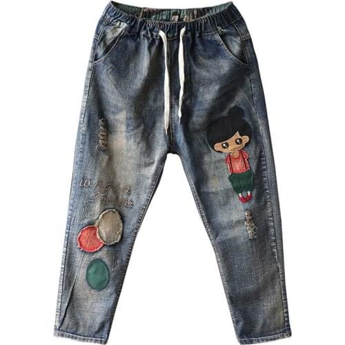 Waist Cotton Denim Harem Pants Vintage Embroidery Loose Ripped Jeans Spring Autumn New Arts Style Women Jeans Elastic