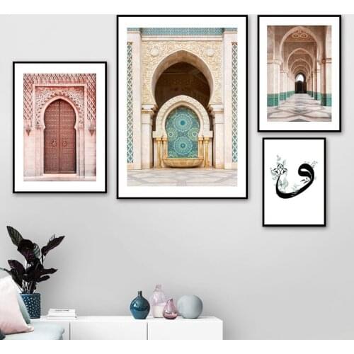 Wall Art Canvas Painting East Gate Arab Culture Muslim Text Nordic Posters And Prints Wall Pictures For Living Room Home Decor