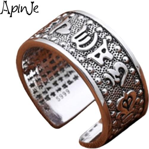 Apinje Fine Solid 999 Pure Silver Open Ring for Men and Women Six Words Mantras Buddhistic Heart Sutra Fashion Jewelry