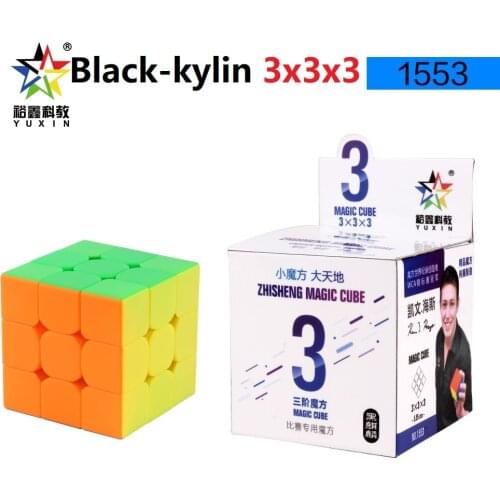 YuXin Black kylin 3x3x3 Magic Cube professional speed cubo magico Black Neo Cube ABS Plastic Speed Cube Yuxin 3x3x3 cubo magico