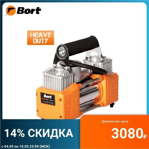 BORT Air Conditioning Compressors