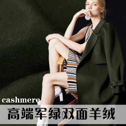 Italy Order Army Green Cashmere Fabric Wool Fabric Thicker Coat Cashmere Wool Fabric wholesale cashmere cloth