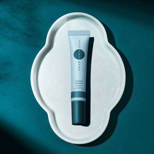 Honey Retinol eye cream 20g eye serum eye bags removal lifting visage korean dark circles eye gel anti wrinkle Anti-Aging