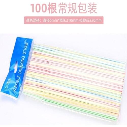 100pcs Disposable Color Strip Curved Straws Cola Drinks Soy Milk Straws