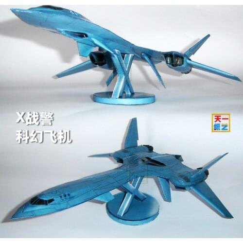 X-Men Science Fiction Aircraft 3D Paper Model Puzzle Handmade DIY Stereo Origami Toy Paper Model Popular Boutique