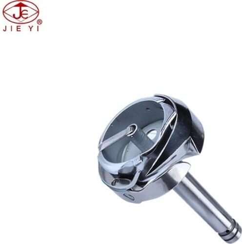 Sewing machine shuttle hook HSH-12M(BR) KRT12-5LB for BROTHER LT2-B882 Code 156514-901 shuttle hook