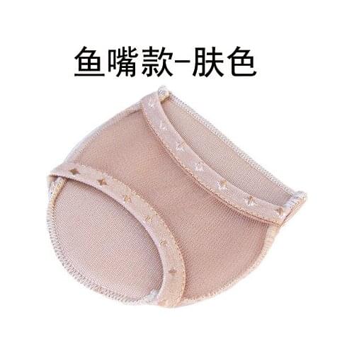 Falt foot High heel Arch Support Shoes Sport Running Gel Insoles pads Insert Cushion 2pair=4pcs PS50