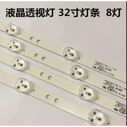 New!! 20pcs 62cm*2cm 8 lamp Generic LED backlight strip update for 32'' TV, large-size LCD, roadside billboard modification