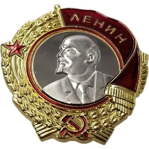 Soviet Russia USSR Badge Lapel Pins Metal Medal Soviet Orden Lenin Military Medal Worker Honor