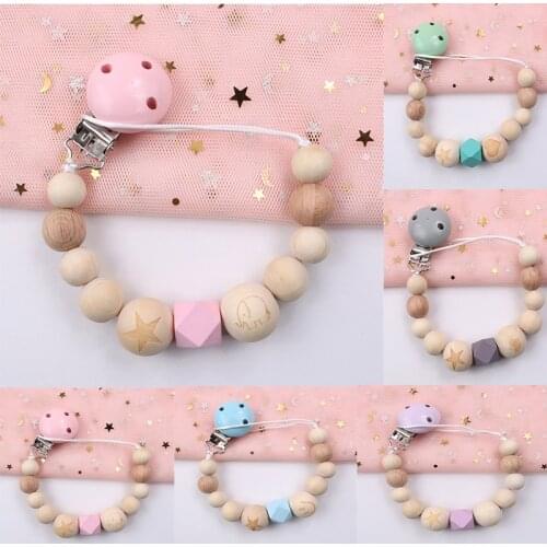 1Pcs Baby Teether Chain Silicone Wooden Infant Food Pacifer Holder Chain Auxiliary Anti-lost Baby Teething Supplies Kids Gift