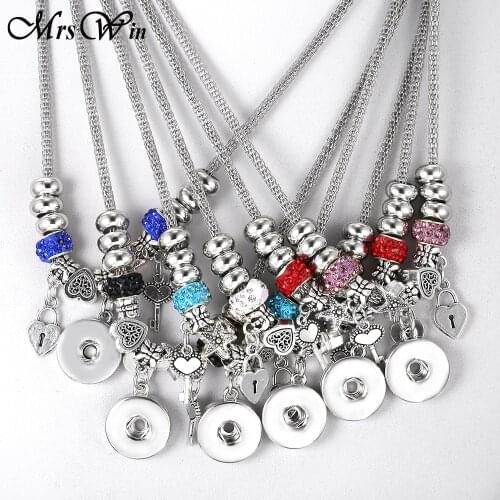 New Christmas Snap Jewelry Tree of Life 18mm Snap Pendant Necklace Lobster Buckle Snake Chain Beaded Necklace for Women