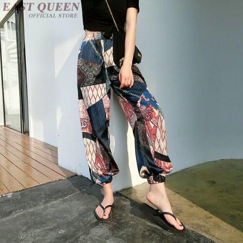 EASTQUEEN Women's Pants