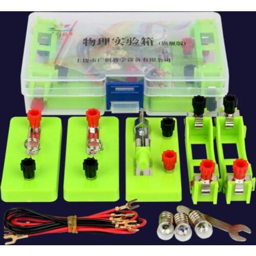 Middle school Physics Experiments Electricity Circuit Magnetism Science Experiment Kits Learning Education set Electrical lab