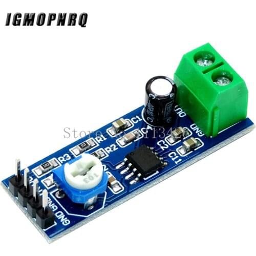 LM386 audio power amplifier module 200 times gain amplifier board mono power amplifier 5V-12V Input