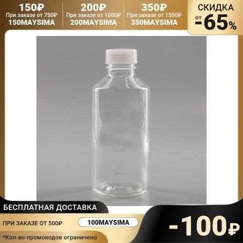 NinaGlass Storage Containers And Organizers
