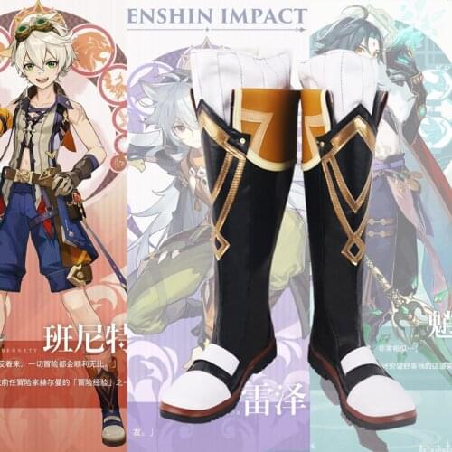 Genshin Impact Bennett Cosplay Shoes Boots Halloween Carnival Cosplay Costume Accessories