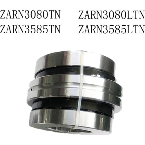 1PC ZARN3080TN ZARN3585TN ZARN3080LTN ZARN3585LTNupport Axial Cylindrical Roller Bearing Cage Assembly