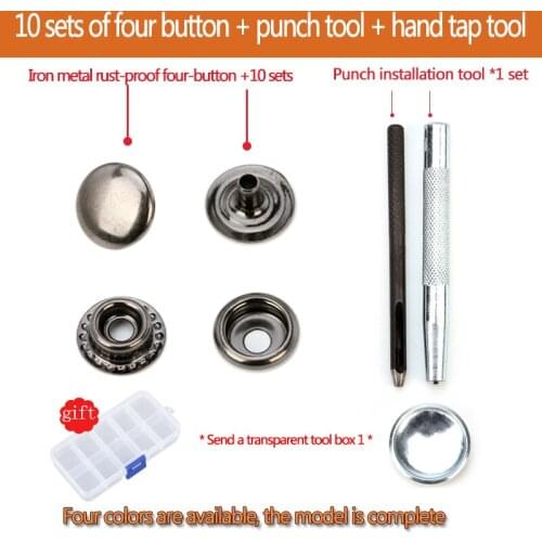 Bump buckle Snap buckle combination buckle 306# 406# 7050#(10pcs)10 sets of buttons+tool