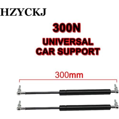 2Pcs 300N Universal Car Gas Struts Rear Trunk Tailgate Boot 300mm Front Bonnet Hood Shock Lift Support Bar