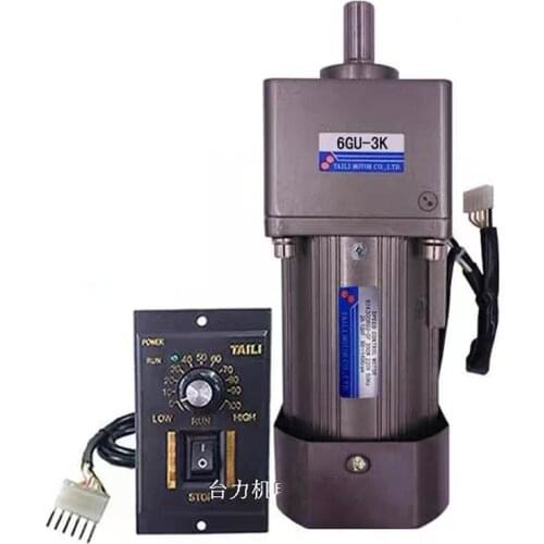 300W AC motor speed motor with a gear reduction box gear motor