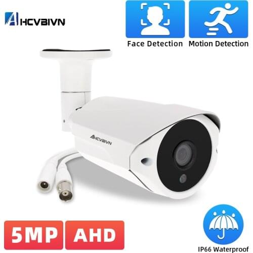 CCTV Cameras With Motion Sensor AHCVBIVN China