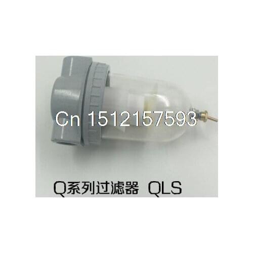 Large Volume Industrial Air Compressor Line Water Trap Filter Separator QSL-10 QSL-10 QSL15 QSL40 QIU-40 QIU-20