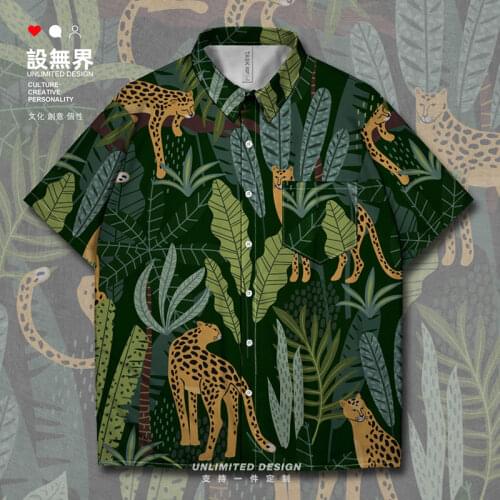 Jungle Trees Leopard Cartoon Animal Short-Sleeved shirt Workout Blouses Printed Short Sleeve Tops Print casual Summer Clothes