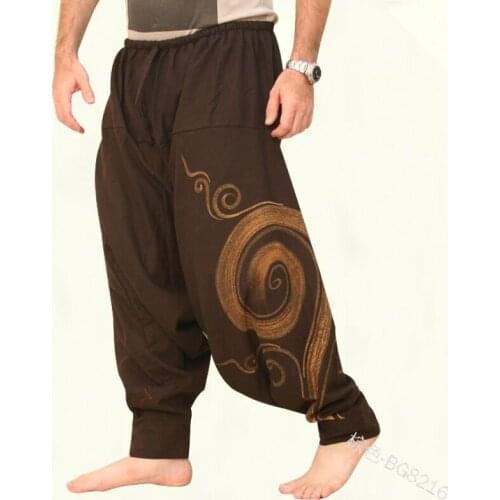 WSNG Men's Loose Pants