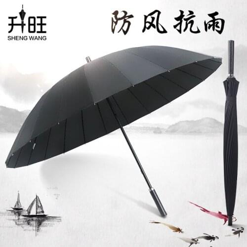 Mens 24 bone long handle umbrella to increase windproof business straight handle female black double reinforced straight pole